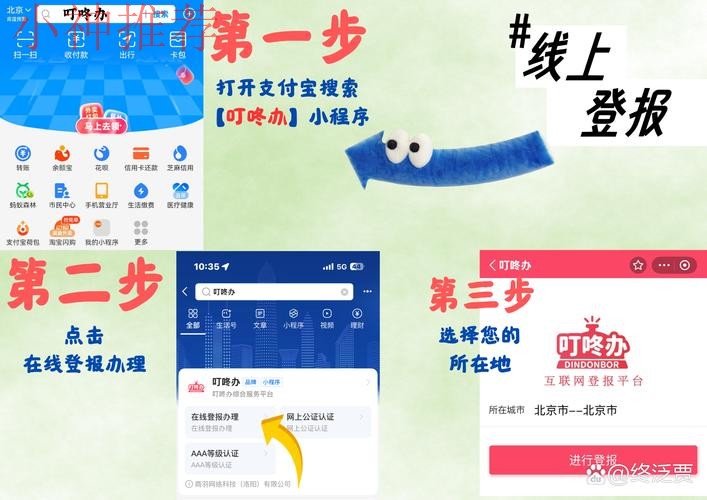 如何获取最新壹号国际下载链接指南 如何获取最新壹号国际下载链接指南