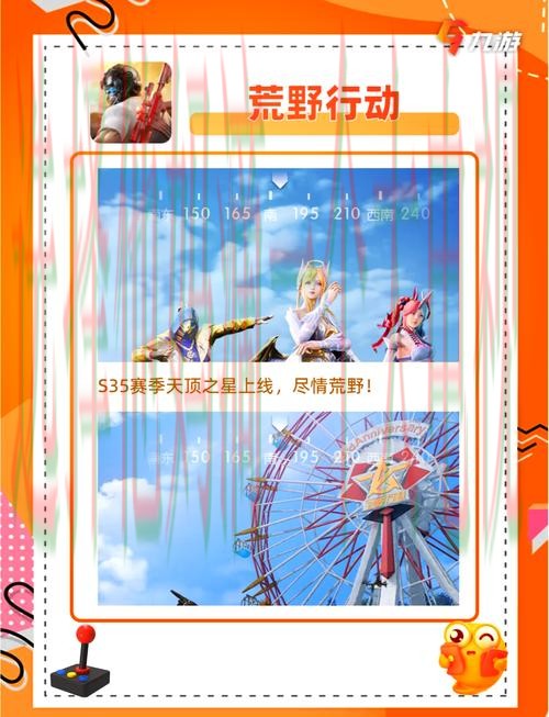 爱游戏娱乐下载链接最新版本推荐 爱游戏娱乐下载链接最新版本推荐