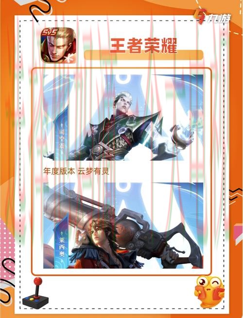 爱游戏娱乐下载链接最新版本推荐 爱游戏娱乐下载链接最新版本推荐