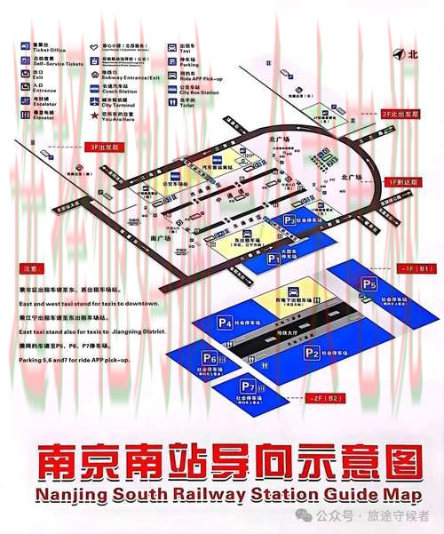 南宫体育登录入口指南与流程详解