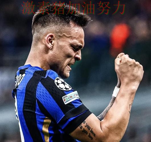 那不勒斯关键战打穿防线更衣室氛围成焦点