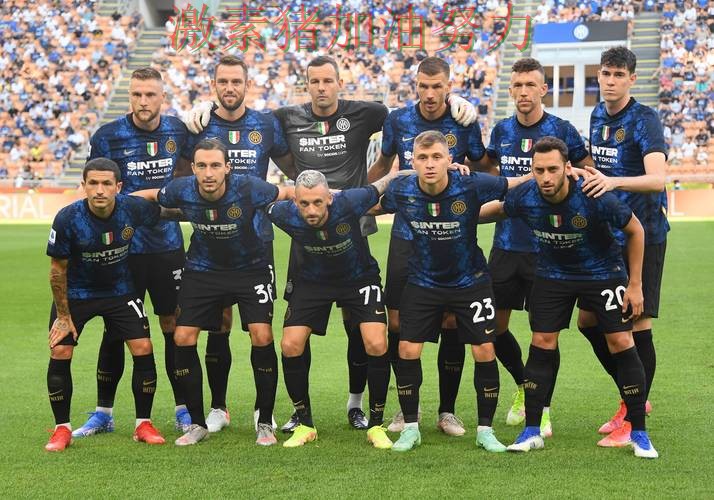 那不勒斯关键战打穿防线更衣室氛围成焦点